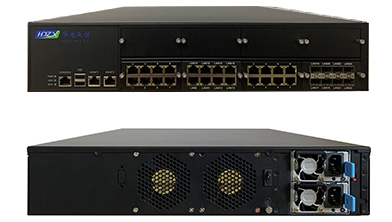 红桃国际与飞腾电力物联网安全联合解决方案 红桃国际与飞腾电力物联网安全联合解决方案