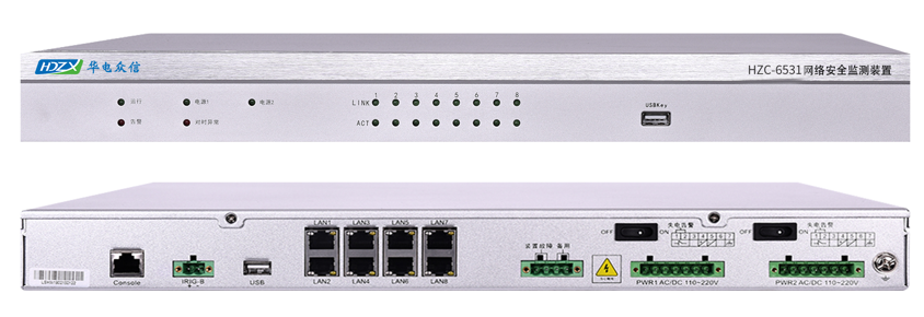 国产化飞腾产品在网络安全监测装置上的应用 国产化飞腾产品在网络安全监测装置上的应用