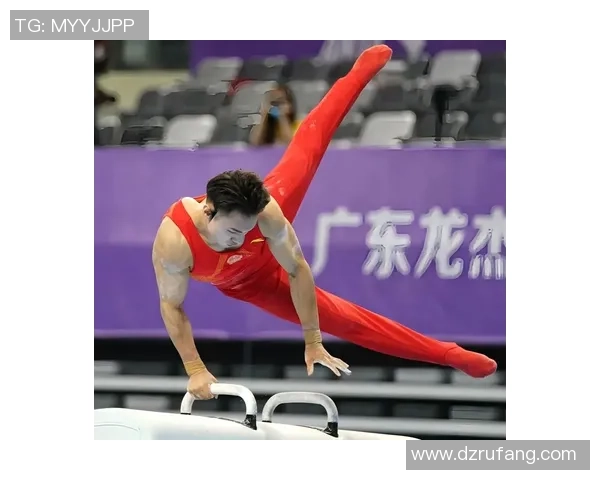 奥运会体操高难度动作解析与训练策略探究 奥运会体操高难度动作解析与训练策略探究